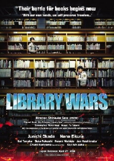 Library Wars (2013) - Stream Online