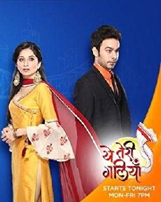 Ye Teri Galliyan (2018) - Stream Online