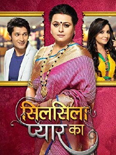 Silsila Pyaar Ka (2016) - Stream Online
