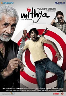 Mithya (2008) - Stream Online