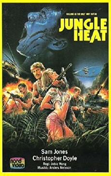 Dschungel Mission (1985) - Stream Online