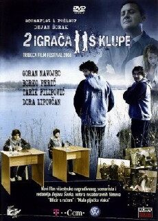 Two Players from the Bench (2005) - Stream Online