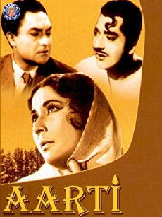 Aarti (1962) - Stream Online