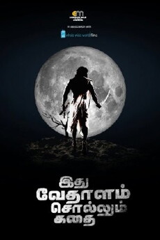 Idhu Vedhalam Sollum Kadhai (2017) - Stream Online