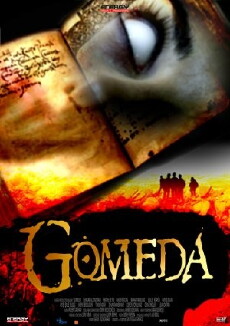Gomeda (2007) - Stream Online