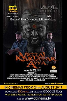 Vettai Karuppar Ayya (2017) - Stream Online