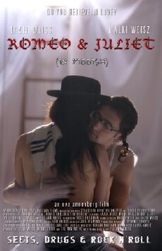 Romeo and Juliet in Yiddish (2010) - Stream Online