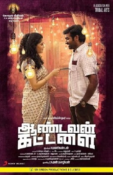 Aandavan Kattalai (2016) - Stream Online
