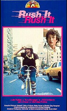Rush It (1978) - Stream Online