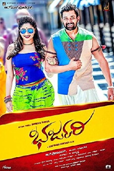 Bharjari (2017) - Stream Online