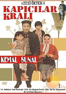 King of the Doormen (1976) - Stream Online