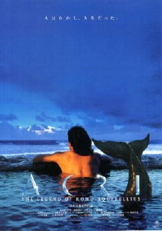 Acri (1996) - Stream Online