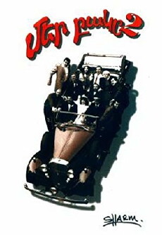 Our Yard (1998) - Stream Online