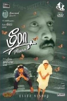 Meera (1992) - Stream Online