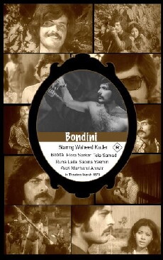 Bondini (1976) - Stream Online