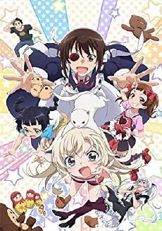 Our Maid Is Way Too Annoying! (2018) - Stream Online