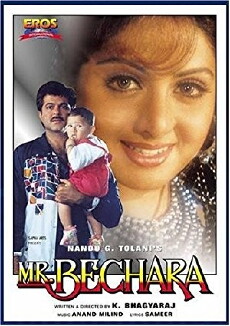 Mr. Bechara (1996) - Stream Online
