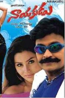 Nayakudu (2005) - Stream Online