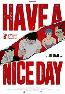 Have a Nice Day (2017) - Stream Online