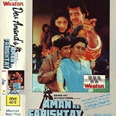 Aman Ke Farishtey (2016) - Stream Online