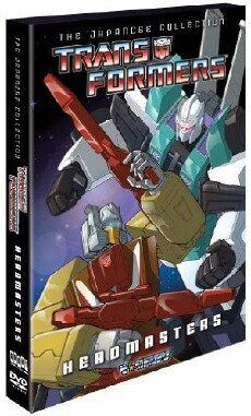 Transformers: The Headmasters (1987) - Stream Online