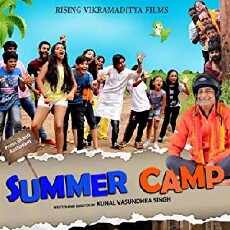 Summer Camp (2018) - Stream Online