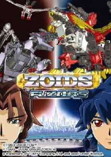 Zoids Fuzors (2003) - Stream Online