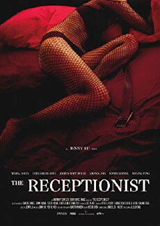 The Receptionist (2016) - Stream Online