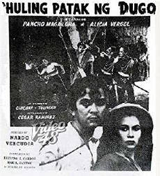 Huling Patak ng Dugo (1950) - Stream Online