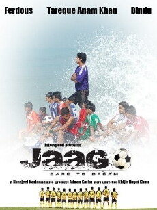 Jaago (2010) - Stream Online