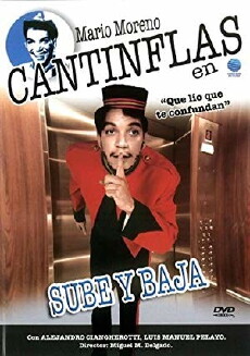 Sube y baja (1959) - Stream Online