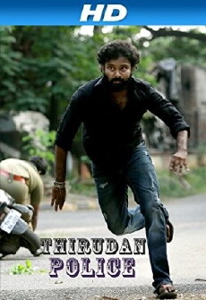 Thirudan Police (2014) - Stream Online