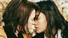 Love Daily (2018) - Stream Online