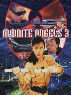 Iron Angels 3 (1989) - Stream Online