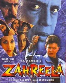 Zahreela (2001) - Stream Online