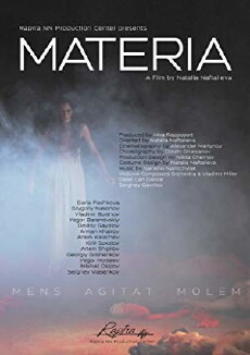 Materiya (2015) - Stream Online