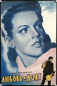 Genesung (1956) - Stream Online