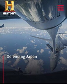 Defending Japan (2018) - Stream Online