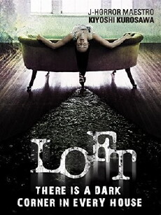 Loft (2005) - Stream Online