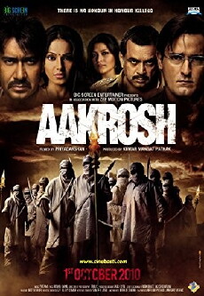 Anger (2010) - Stream Online