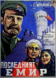 Die Entscheidung von Buchara (1955) - Stream Online