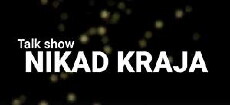 Nikad Kraja (2018) - Stream Online