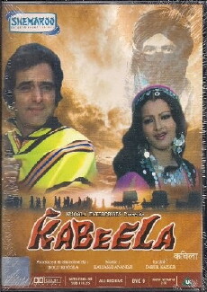 Kabeela (1976) - Stream Online
