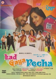 Lad Gaya Pecha (2010) - Stream Online