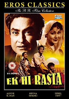 Ek-Hi-Rasta (1956) - Stream Online