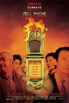 Cell Phone (2003) - Stream Online