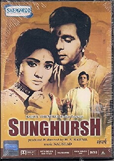 Sunghursh (1968) - Stream Online