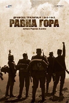 Ravna Gora (2013) - Stream Online