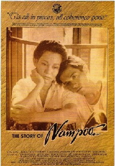 Nam Pu (1984) - Stream Online