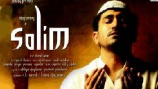 Salim (2014) - Stream Online